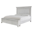  Size_Queen -- Benchcraft Kanwyn Panel Bed with Storage IMAGE 1