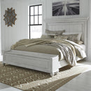  Size_King -- Kanwyn B777B9 King Panel Bed with Storage Bench IMAGE 4