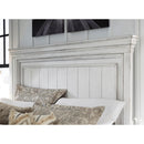  Size_California King -- Kanwyn B777B12 California King Panel Bed with Storage Bench IMAGE 5