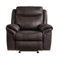  Manufacturer Color_Dark brown -- Aram 8206BRW-1 Glider Reclining Chair IMAGE 1