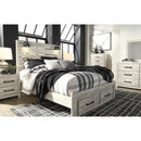  Size_Queen --  Signature Design by Ashley Cambeck Panel Bed with Storage IMAGE 8