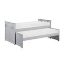  Homelegance Orion B2063RT-1* Twin/Twin Bed IMAGE 3