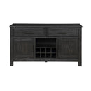  Homelegance Orem 5759-40 Server IMAGE 1