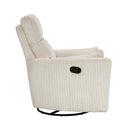  Manufacturer Color_Beige -- Traverse 8555BE-1SW Swivel Glider Reclining Chair IMAGE 4