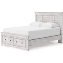  Size_Queen -- Makidern PCB1171B4 Queen Panel Storage Bed IMAGE 3