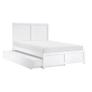  Homelegance Galen B2053FW-1* Full Platform Bed IMAGE 11