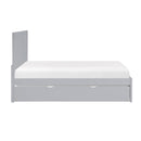  Homelegance Orion B2063F-1* Full Platform Bed IMAGE 7