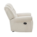  Manufacturer Color_Beige -- Nutmeg 9901BE-1 Glider Reclining Chair IMAGE 3