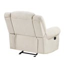  Manufacturer Color_Beige -- Nutmeg 9901BE-1 Glider Reclining Chair IMAGE 4