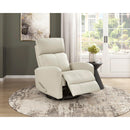  Manufacturer Color_Beige -- Sorrento 8458BEG-1SW Swivel Glider Reclining Chair IMAGE 12