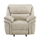  Manufacturer Color_Sand Motion Type_Manual -- Proctor 8517PWT-1 Rocker Reclining Chair IMAGE 1
