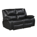  Homelegance Ellicott 9639BK-2 Double Reclining Love Seat IMAGE 1